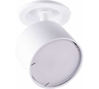 Светильник встраиваемый поворотный Светкомплект E75A.D80/SH.W белый E75AD80SHW