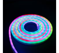 Набор гибкого неона Elektrostandard SLS 02 RGB, односторонний, мульти, IP 65, 5 м a049856
