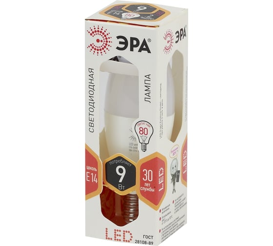 Светодиодная лампа ЭРА LED B359W827E14 свеча, 9Вт, теплая, E14 10/100/4000 Б0047935