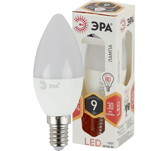 Светодиодная лампа ЭРА LED B359W827E14 свеча, 9Вт, теплая, E14 10/100/4000 Б0047935