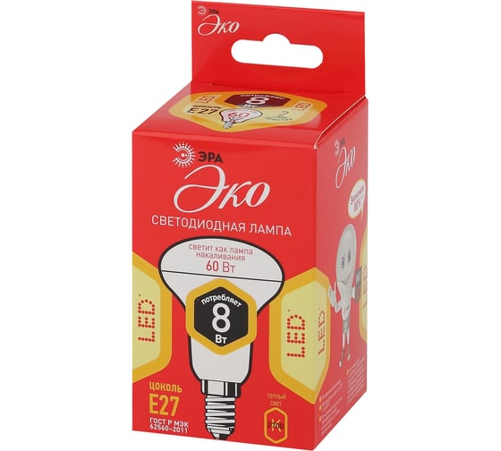 Светодиодная лампа ЭРА ECO LED R638W827E27 рефлектор, 8 Вт, теплый, E27, 10/50/1500 Б0050300