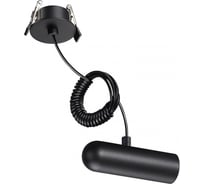 База встраиваемая NOVOTECH для ввода питания с заглушкой 359384