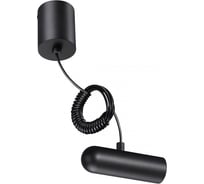 База накладная NOVOTECH для ввода питания с заглушкой и проводом 359385