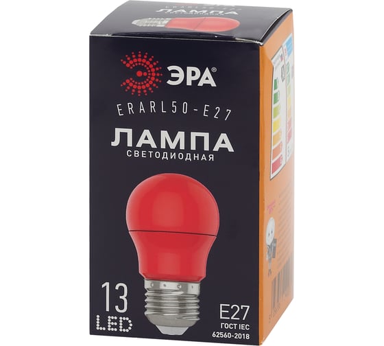 Светодиодная лампа ЭРА ERARL50-E27 LED A50-3W-E27 груша, красная, 13SMD, 3W, E27, для белт-лайт, 10/100/4500 Б0049580