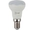 Светодиодная лампа ЭРА LED R39-4W-860-E14, рефлектор, 4Вт, холодная, E14, 10/100/5600 Б0048022 1