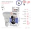 Светодиодная лампа ЭРА LED R39-4W-860-E14, рефлектор, 4Вт, холодная, E14, 10/100/5600 Б0048022 4