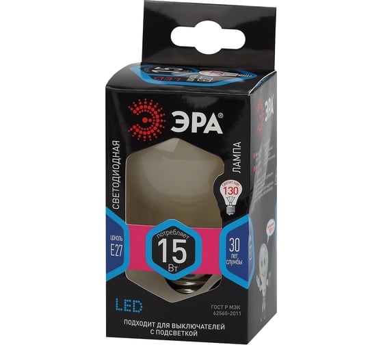 Филаментная лампа ЭРА F-LED A60-15W-840-E27 frost, груша, матовая, 15 Вт, нейтральная, Е27, 10/100/1500 Б0046984