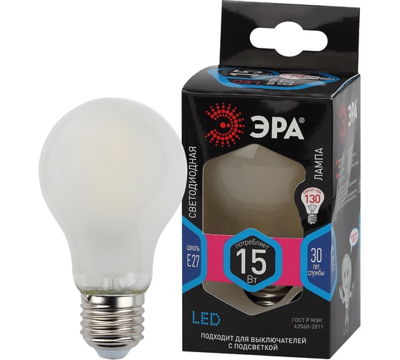 Филаментная лампа ЭРА F-LED A60-15W-840-E27 frost, груша, матовая, 15 Вт, нейтральная, Е27, 10/100/1500 Б0046984
