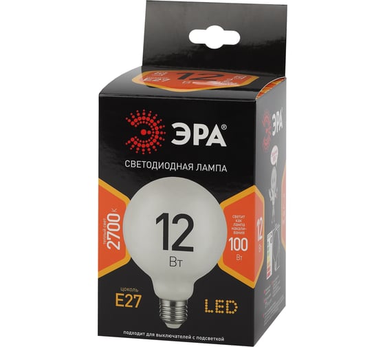 Филаментная лампа ЭРА F-LED G95-12w-827-E27 OPAL, шар, опал, 12Вт, теплая, E27, 20/560 Б0047036