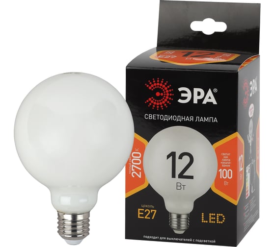 Филаментная лампа ЭРА F-LED G95-12w-827-E27 OPAL, шар, опал, 12Вт, теплая, E27, 20/560 Б0047036