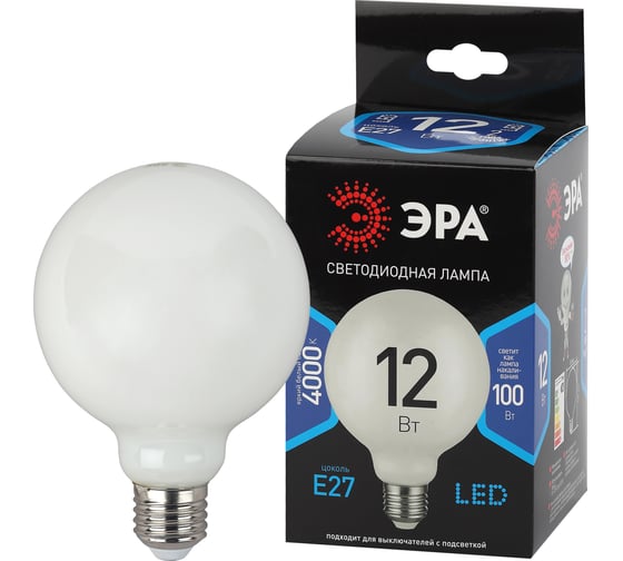 Филаментная лампа ЭРА F-LED G95-12w-840-E27 OPAL, шар, опал, 12Вт, нейтральная, E27, 20/560 Б0047037