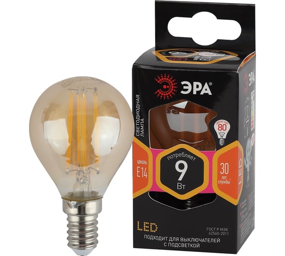 Филаментная лампа ЭРА F-LED P45-9W-827-E14 gold, шар, золото, 9 Вт, теплая, E14, 10/100/3600 Б0047022