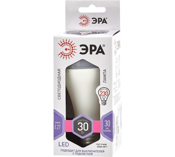 Светодиодная лампа ЭРА LED A65-30W-860-E27 груша, 30Вт, холодный, E27, 10/100/1200 Б0048017