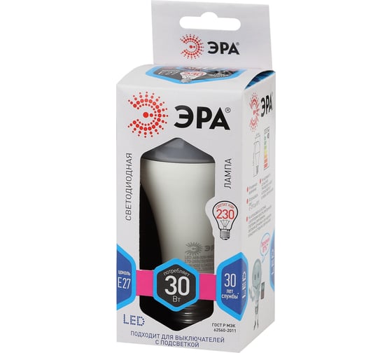 Светодиодная лампа ЭРА LED A65-30W-840-E27 груша, 30Вт, нейтральная, E27, 10/100/1200 Б0048016