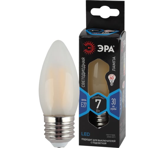 Филаментная лампа ЭРА F-LED B35-7W-840-E27 frost, свеча, матовая, 7 Вт, нейтральная, E27, 10/100/5000 Б0046990