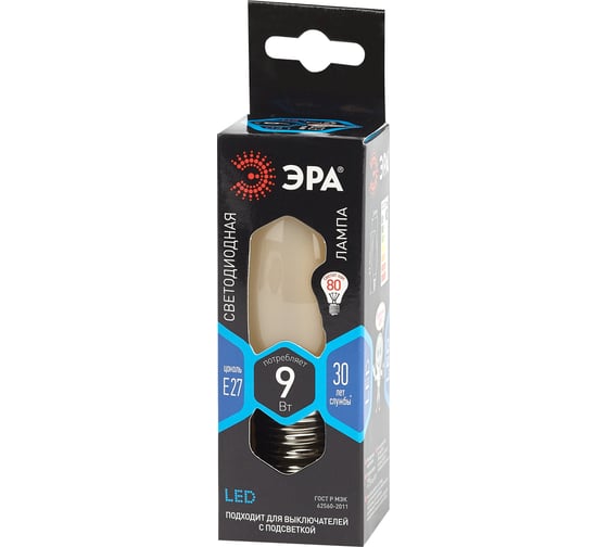 Филаментная лампа ЭРА F-LED B35-9w-840-E27 frost, свеча, матовая, 9 Вт, нейтральная, E27, 10/100/5000 Б0046998