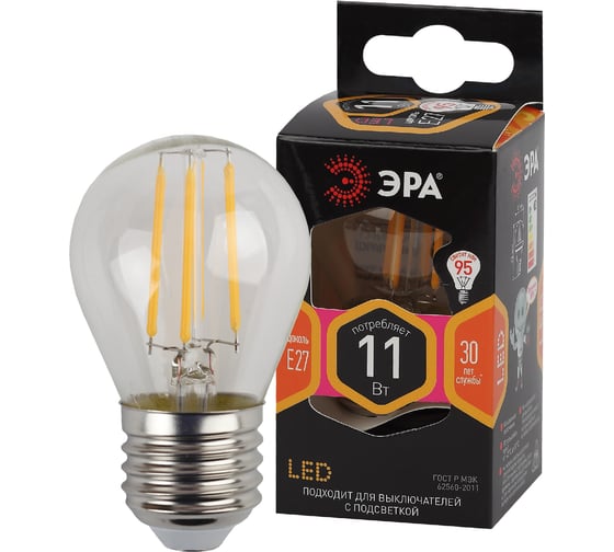 Филаментная лампа ЭРА F-LED P45-11w-827-E27 шар, 11 Вт, теплая, E27, 10/100/4000 Б0047013