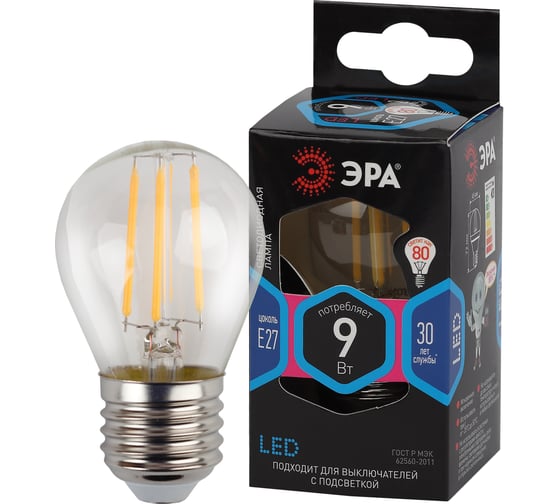 Филаментная лампа ЭРА F-LED P45-9w-840-E27 шар, 9 Вт, нейтральная, E27, 10/100/4000 Б0047029