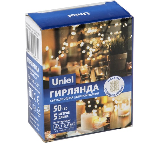 Светодиодная гирлянда Uniel ULD-S0500-050/SCB/2AA WHITE, IP20, DEW UL-00007184