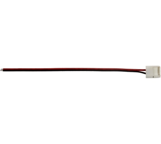 Шнур питания IN HOME LS50-P 20см 4690612022505