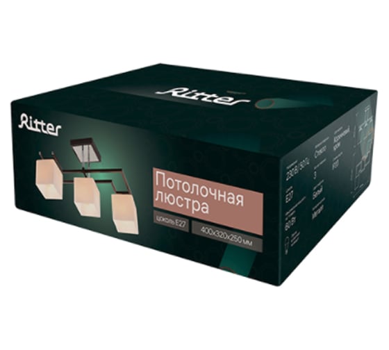 Люстра Ritter Modern 121/3, 3хE27, 52434 2