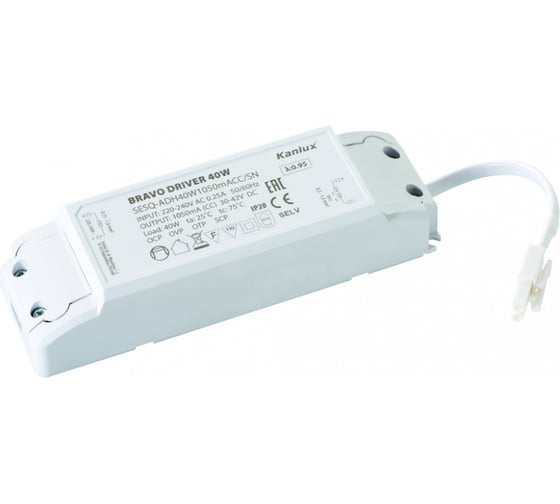 Трансформатор для светодиодной панели KANLUX BRAVO DRIVER 40W 28026 1