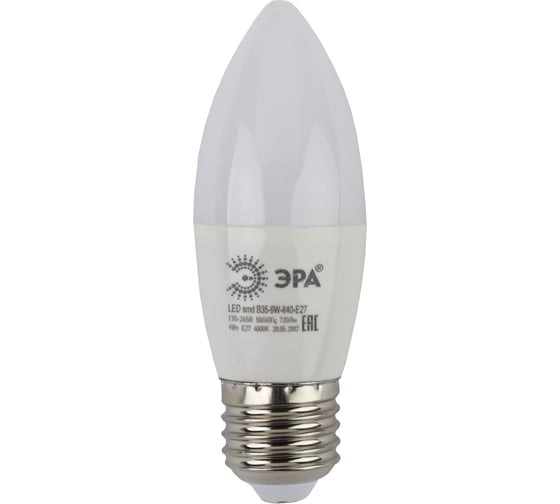 Светодиодная лампа ЭРА LED B35-9W-840-E27 свеча, 9 Вт, нейтральная, E27, 10/100/4000 Б0047937