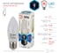Светодиодная лампа ЭРА LED B35-9W-840-E27 свеча, 9 Вт, нейтральная, E27, 10/100/4000 Б0047937 4