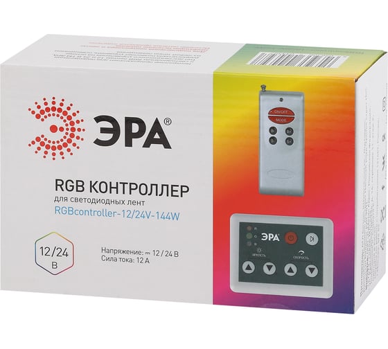 Контроллер для светодиодной ленты ЭРА RGBcontroller-12/24V-144W/288W, 50/400 Б0043443