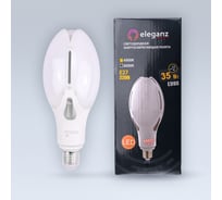 Светодиодная лампа ELEGANZ Е27 35W промышленная матовая холодная 6000К 220V, 1шт EL-0085