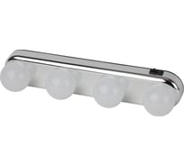 Универсальная подсветка ЭРА CL-01-4W-6500К Б0045708