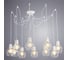 Подвесной светильник Arte Lamp INTERNO A9182SP-10WH 2