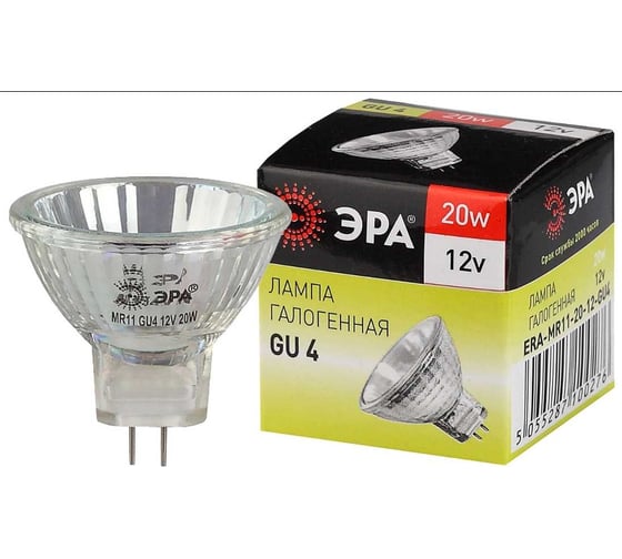 Галогенная лампа ЭРА GGU4-MR11-20W-12V-30CL 20Вт софит теплый белый свет Б0049310