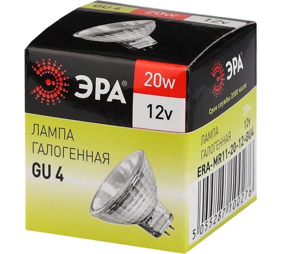 Галогенная лампа ЭРА GGU4-MR11-20W-12V-30CL 20Вт софит теплый белый свет Б0049310