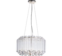 Подвесная люстра Arte Lamp JASTIN A2848SP-3GO