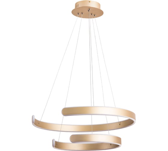 Подвесной светильник Arte Lamp HELIOS A4050SP-2SG