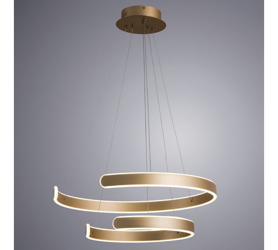 Подвесной светильник Arte Lamp HELIOS A4050SP-2SG
