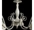 Подвесная люстра Arte Lamp TWISTED A5358LM-5WG 3