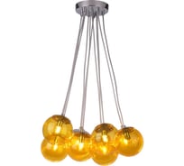 Подвесная люстра Arte Lamp PALLONE A3029SP-11CC