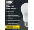 Лампа IEK LED, A60, 13вт, 230В, 3000К, E27 LLE-A60-13-230-30-E27 4