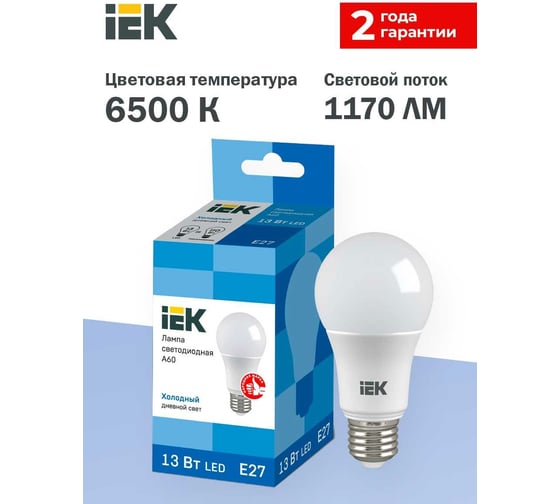 Лампа IEK LED, A60, 13вт, 230В, 6500К, E27 LLE-A60-13-230-65-E27