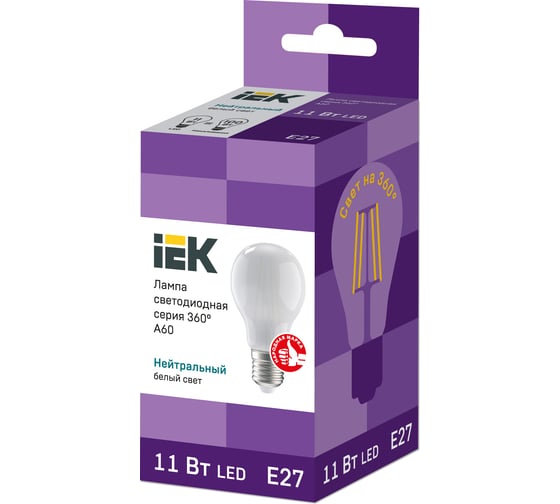 Лампа IEK серия 360, LED, A60, матовая, 11вт, 230В, 4000К, E27 LLF-A60-11-230-40-E27-FR