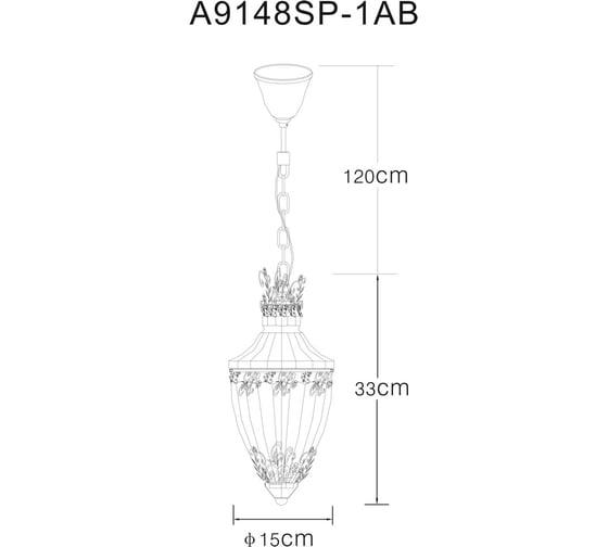 Подвесной светильник Arte Lamp BROCCA A9148SP-1AB