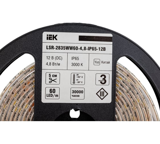 Лента IEK LED 3м LSR-2835WW60-4, 8-IP65-12В LSR1-1-060-65-3-03