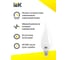 Лампа IEK LED CB35, свеча на ветру, 7вт, 230В, 3000К, E14 LLE-CB35-7-230-30-E14 7
