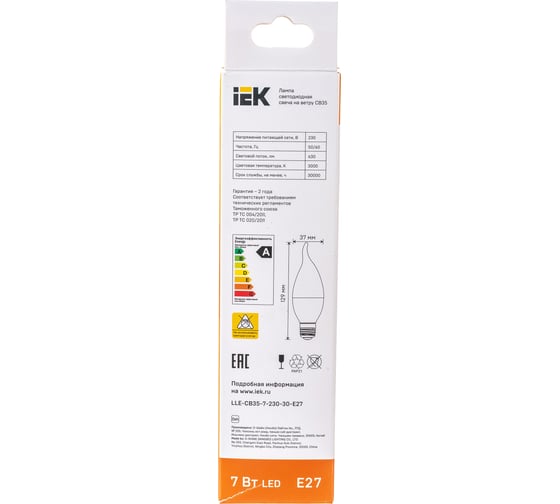 Лампа IEK LED CB35, свеча на ветру, 7вт, 230В, 3000К, E27 LLE-CB35-7-230-30-E27