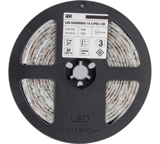 Лента IEK LED 3м LSR-5050RGB60-14, 4-IP65-12В LSR2-3-060-65-3-03