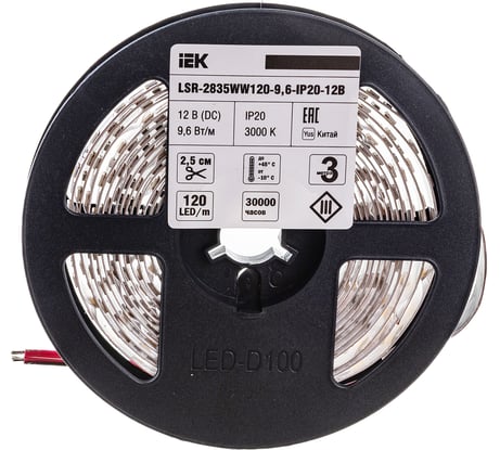 Лента IEK LED 3м LSR-2835WW120-9, 6-IP20-12В LSR1-1-120-20-3-03