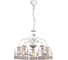 Подвесная люстра Arte Lamp CINCIA A5090LM-5WG 1