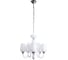 Подвесная люстра Arte Lamp LAVINIA A1404LM-5WH 1